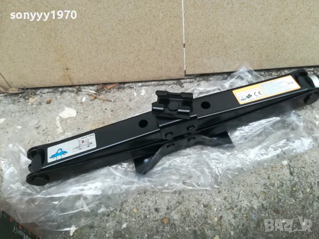 НОВ КРИК 2 ТОНА 1802251612, снимка 3 - Аксесоари и консумативи - 49181480