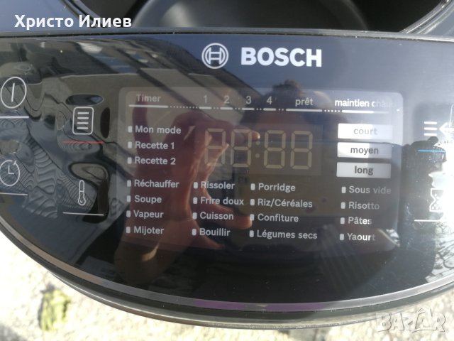 Bosch Мултикукър – Интелигентно автоматично готвене 900W, 5л., снимка 14 - Мултикукъри - 42711600