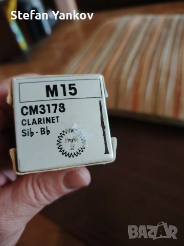 Vandoren M15 Мундщук за кларинет, снимка 3 - Духови инструменти - 53324351