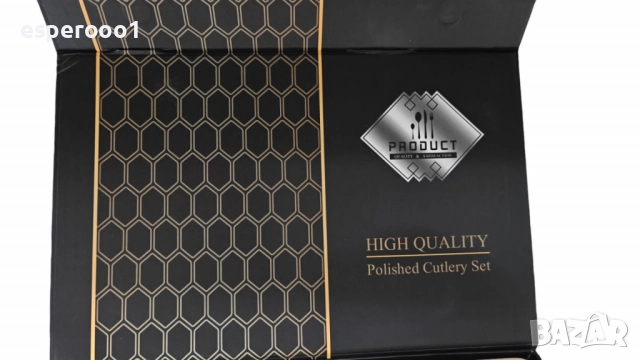 Комплект прибори за хранене , снимка 2 - Прибори за хранене, готвене и сервиране - 51947148