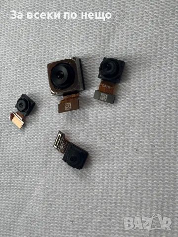 Оригинални камери за Xiaomi Redmi Note 13 4G 