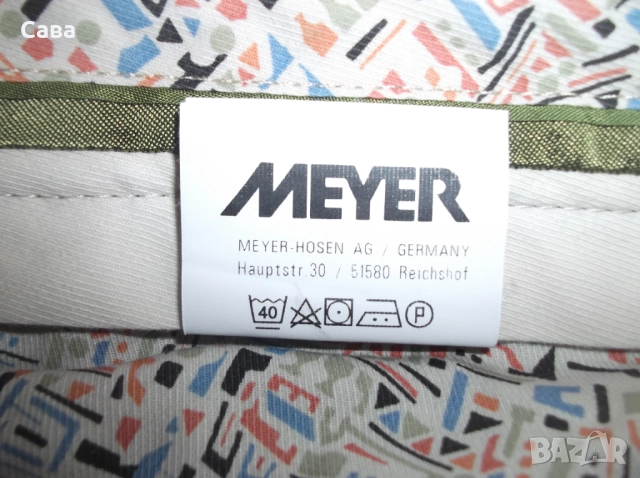 Панталон MEYER  мъжки,Л, снимка 4 - Панталони - 52516444