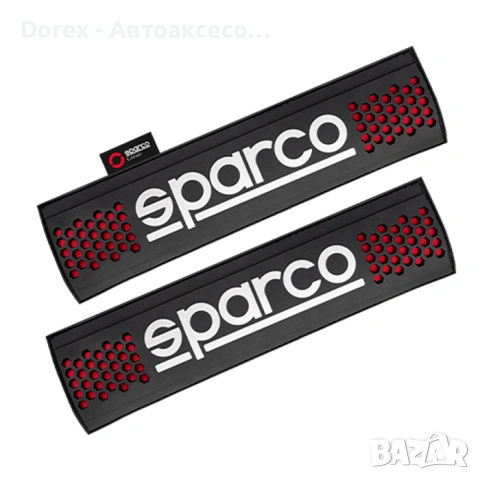 Протектор за колан Sparco - 2бр/к-т, снимка 2 - Аксесоари и консумативи - 53727362