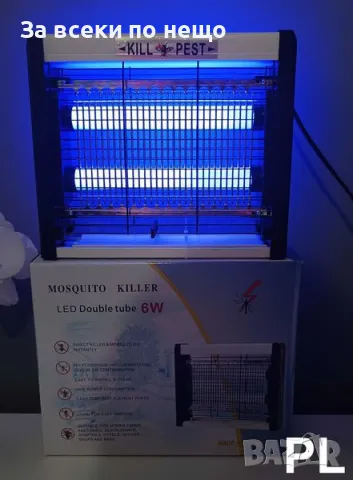 Електрическа инсектицидна лампа против насекоми, комари, мухи, 2x UV лампа, висяща, 6W, снимка 3 - Настолни лампи - 48203206