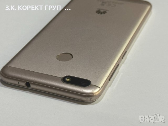 Huawei P9 Lite Mini, снимка 2 - Huawei - 41351444