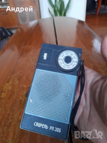 Старо радио Свирель РП 306, снимка 2 - Антикварни и старинни предмети - 48589517