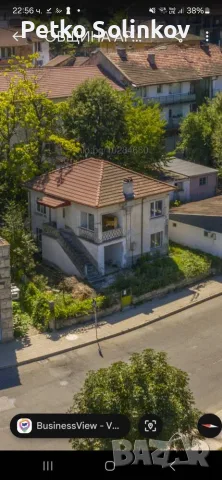 Продава къща в центъра на гр.Ардино