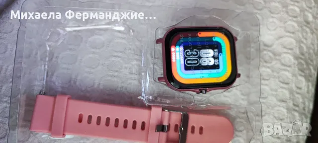 Smart watch , снимка 2 - Смарт часовници - 48866316