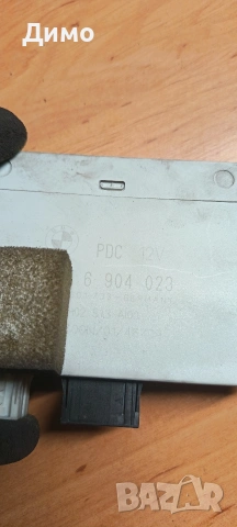 модул парктроник бмв е46 bmw e46, снимка 3 - Части - 53163593