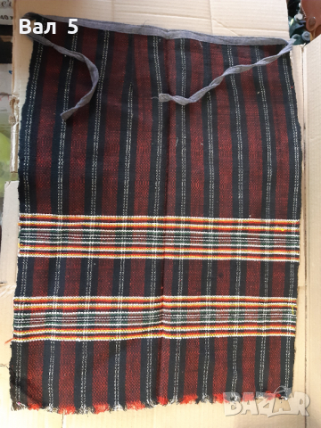 Автентична северняшка престилка , НЕУПОТРЕБЯВАНА , носия, снимка 1