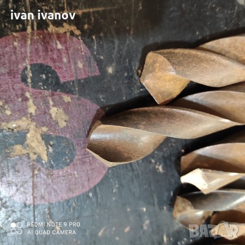 Комплект Бургии, снимка 4 - Бормашини - 33879527