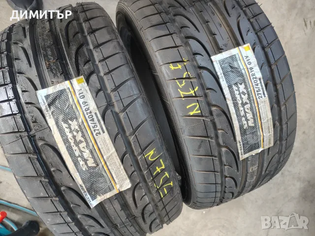2бр.летни гуми DUNLOP 275 40 19 цена за брой, снимка 2 - Гуми и джанти - 55766953