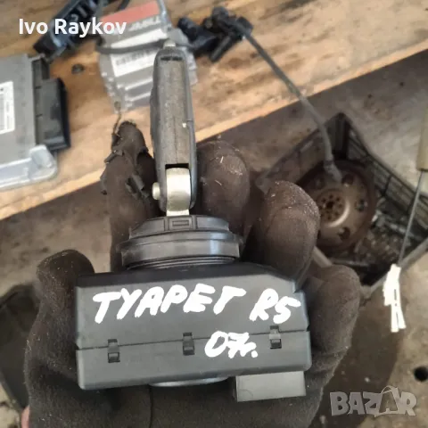 Контактен ключ и гълтач ,  VW Touareg 3.0 TDI 225 конски сили 3D0 905 865 E., снимка 3 - Части - 47778967