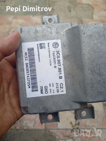 Модул ръчна спирачка за VW Passat B6 2.0 TDi, 2005 - 2010г., 3C0.907.801.B, 3C0907801B, 3C0 907 801 