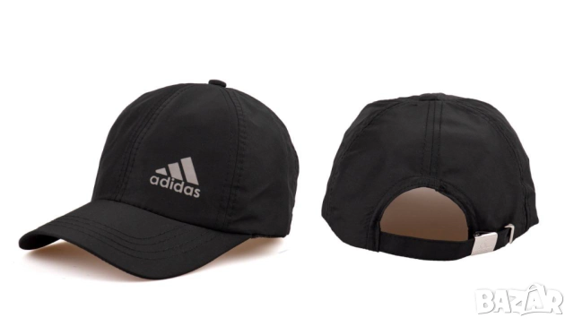 шапки с козирка nike adidas, снимка 5 - Шапки - 51455845