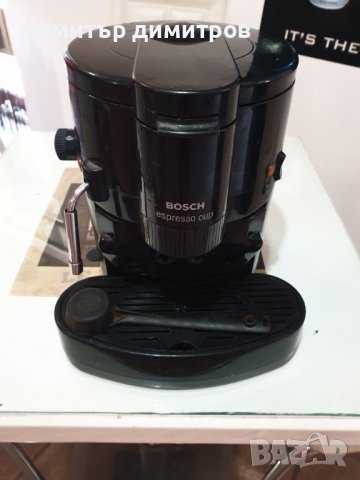 кафе машина bosch espresso cup 1700W Motor 100W