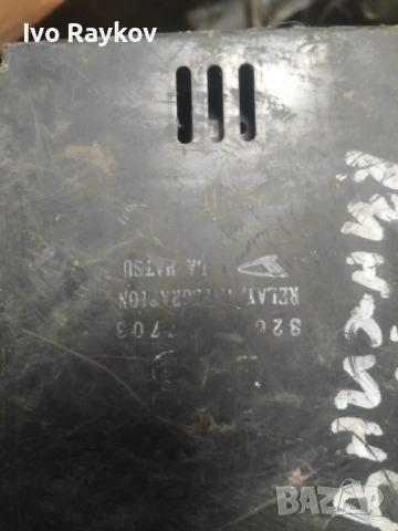 Модул , Daihatsu Terios , 8264187403 1104000171, снимка 3 - Части - 53566567