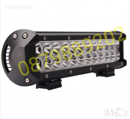 30см Мощен Лед Бар Диоден Фар Прожектор 12/24 V 72W 24 диода , снимка 2 - Аксесоари и консумативи - 36189936