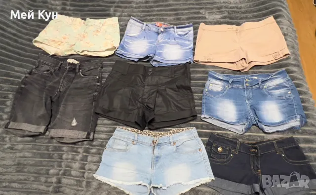 Къси дамски дънкови панталони