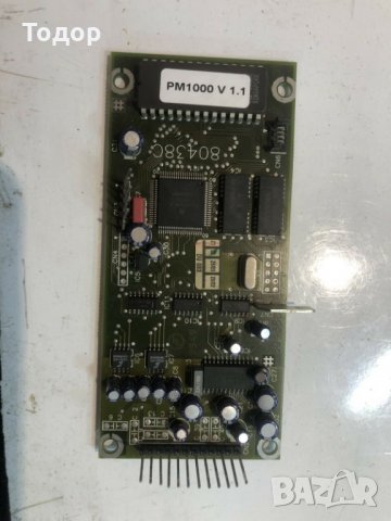 Ефект на Dynacord_Powermate_600_1000_1600 ремонт на платка за ефекти