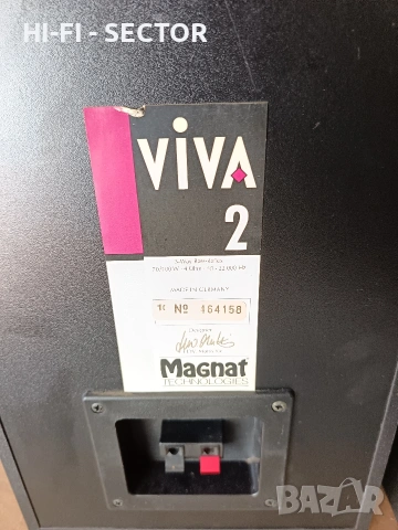 Magnat VIVA 2 тонколони , снимка 5 - Тонколони - 53589376