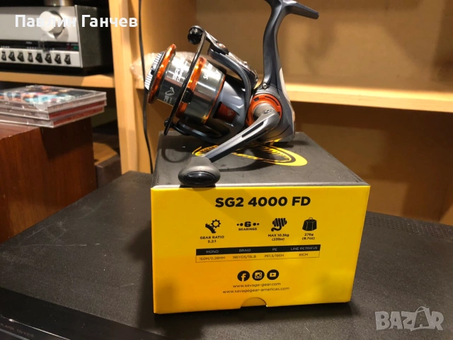 Риболовна макара SAVAGE GEAR SG2 4000FD