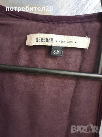 Рокля BERSHKA, снимка 4 - Рокли - 26599976