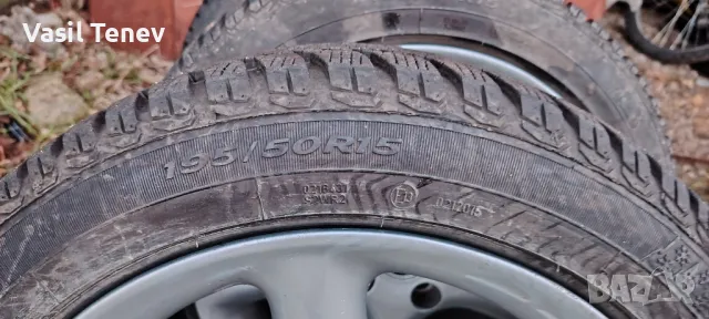 4бр 195 50 15 зимни , снимка 6 - Гуми и джанти - 48620484