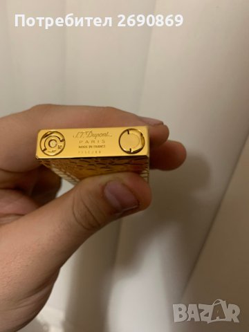 Запалка S.T. Dupont Croco Dandy, снимка 3 - Запалки - 40992272