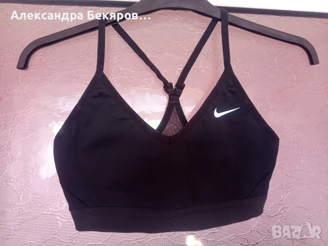 Бюстиета nike от Xs до L, снимка 2 - Корсети, бюстиета, топове - 55755103
