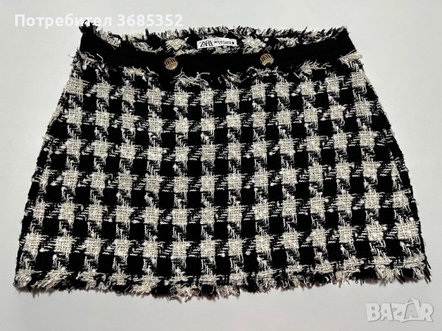 Дамска пола ZARA