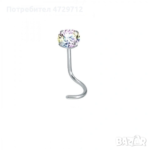 Голям избор на пиърсинг за носа, снимка 15 - Друго оборудване - 53393339