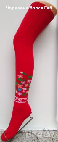 7/8 чорапи с фолклорни мотиви, снимка 2 - Дамски чорапи - 50313242