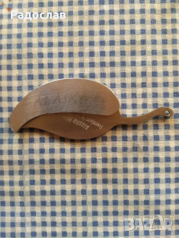 джобно ножче ALASKA