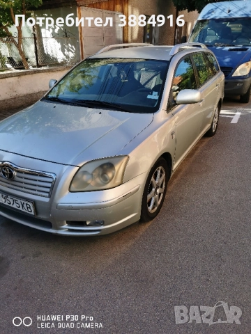 Тойота Авенсис 2.0 116 коня, снимка 2 - Автомобили и джипове - 51469736
