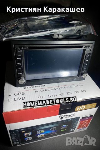 Мултимедия 6516, DVD, GPS, TV за кола GPS + цифрова тв