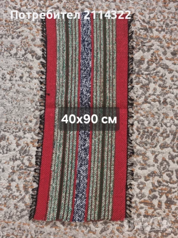 Битови черги и пътеки, снимка 5 - Килими - 50999960