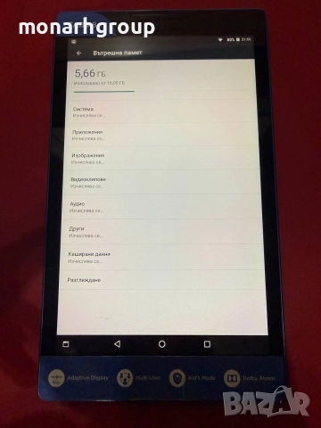 Таблет Lenovo TAB 3 13'/RAM 3GB/16GB, снимка 3 - Таблети - 56012093