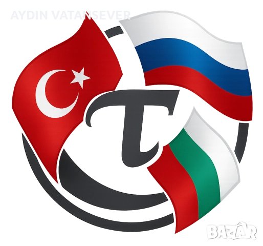 Преводач Психотест, снимка 6 - Други услуги - 52362192