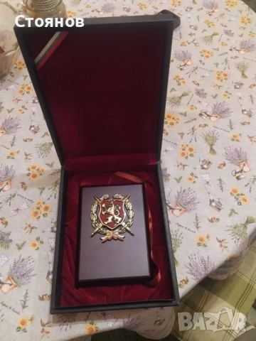 Плакети на Министерството на отбраната, снимка 3 - Антикварни и старинни предмети - 52522531