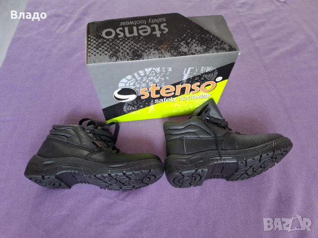 Работни обувки "STENSO"номер 42, снимка 4 - Мъжки боти - 53096107