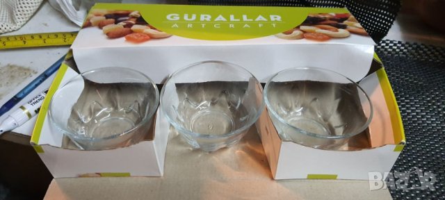 Чаши,купички за ядки и други, снимка 2 - Чаши - 34468514