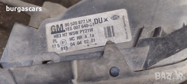 Фар ляв десен Opel Astra G 90 520 877 - 80лв, снимка 6 - Части - 51809440