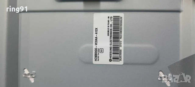 Main board - EAX69762805(1.0) TV LG 50NANO763QA, снимка 3 - Части и Платки - 50796867