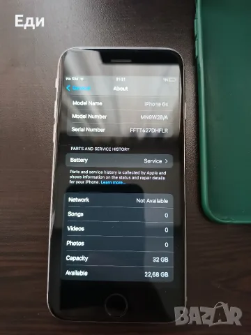 Телефон Iphone 6S, снимка 4 - Apple iPhone - 55781465