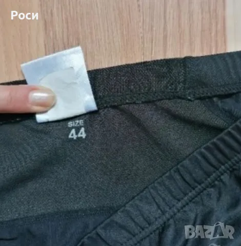 Колоездач.клинове Л/ХЛ, снимка 5 - Спортна екипировка - 47927598