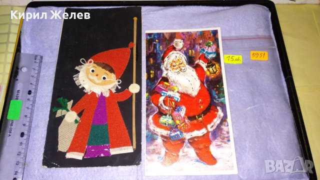 2 КОЛЕДНИ СИМПАТИЧНИ ПОЩЕНСКИ КАРТИЧКИ ЕДНАТА РЪЧНА АРТ ИЗРАБОТКА КОЛЕДАР 5951