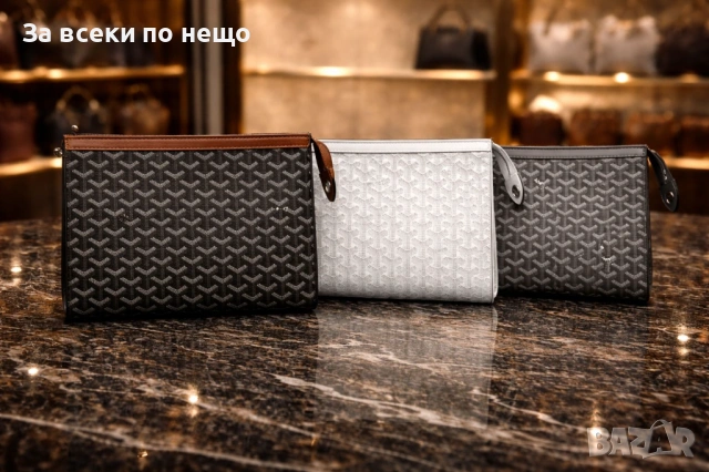 Goyard🔝Louis Vuitton Клъч Чанти - Различни Цветове И Модели Код Urban65, снимка 6 - Чанти - 53814708