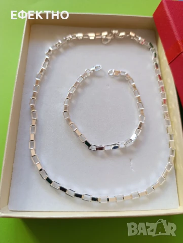 Чисто нов, масивен и дълъг сребърен комплект-ланец и гривна