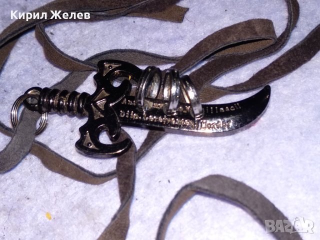 ХЕВИ МЕТАЛ - АРТ МЕДАЛЬОН ЛАКИРАН МЕТАЛЕН ПИРАТСКИ ЯТАГАН с ШНУРЧЕ от ВЕЛУР 13741, снимка 8 - Колиета, медальони, синджири - 41483723